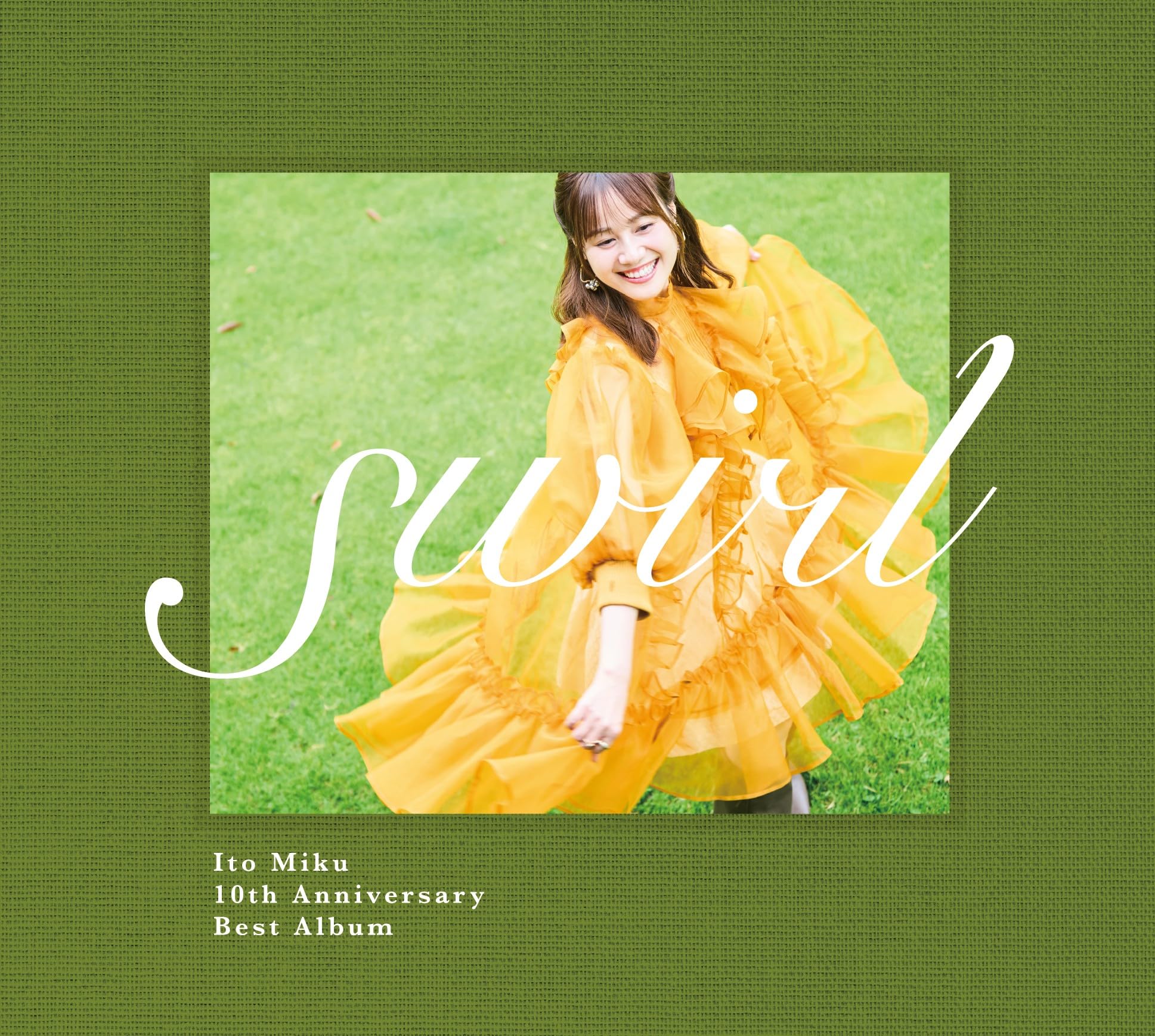 伊藤美来　完全受注生産　メタライズアート Amazon.co.jp: 伊藤美来 : 【Amazon.co.jp限定】10th ANNIVERSARY BEST